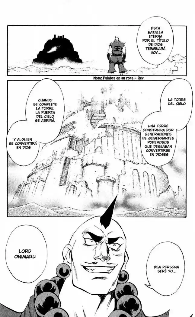 Kurohime capítulo 12, página 13