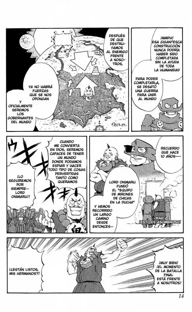 Kurohime capítulo 12, página 15