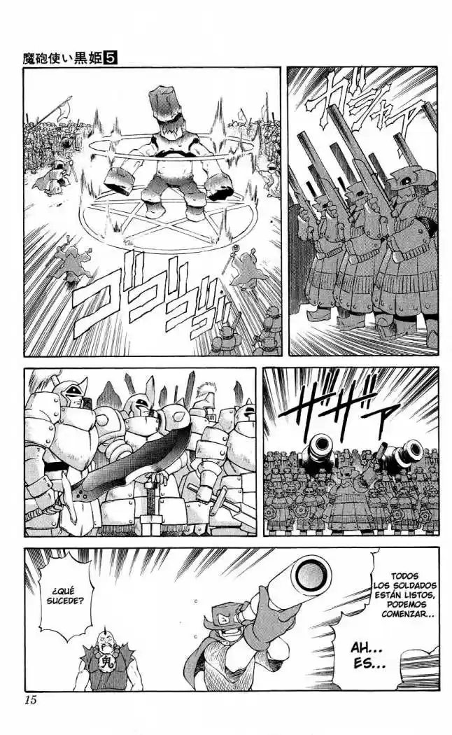 Kurohime capítulo 12, página 16