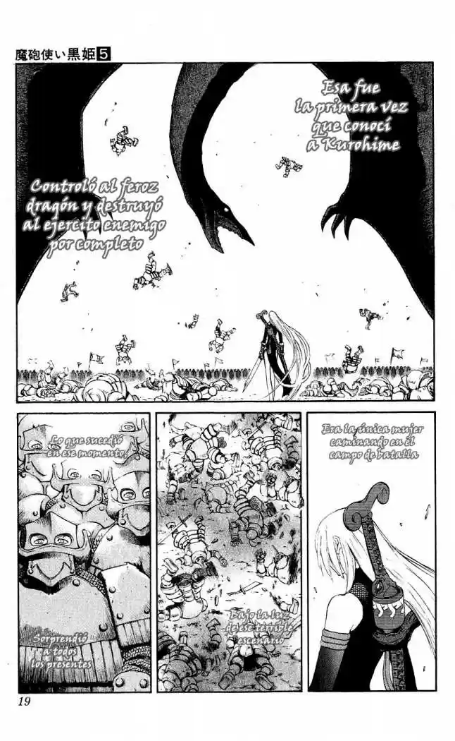 Kurohime capítulo 12, página 19