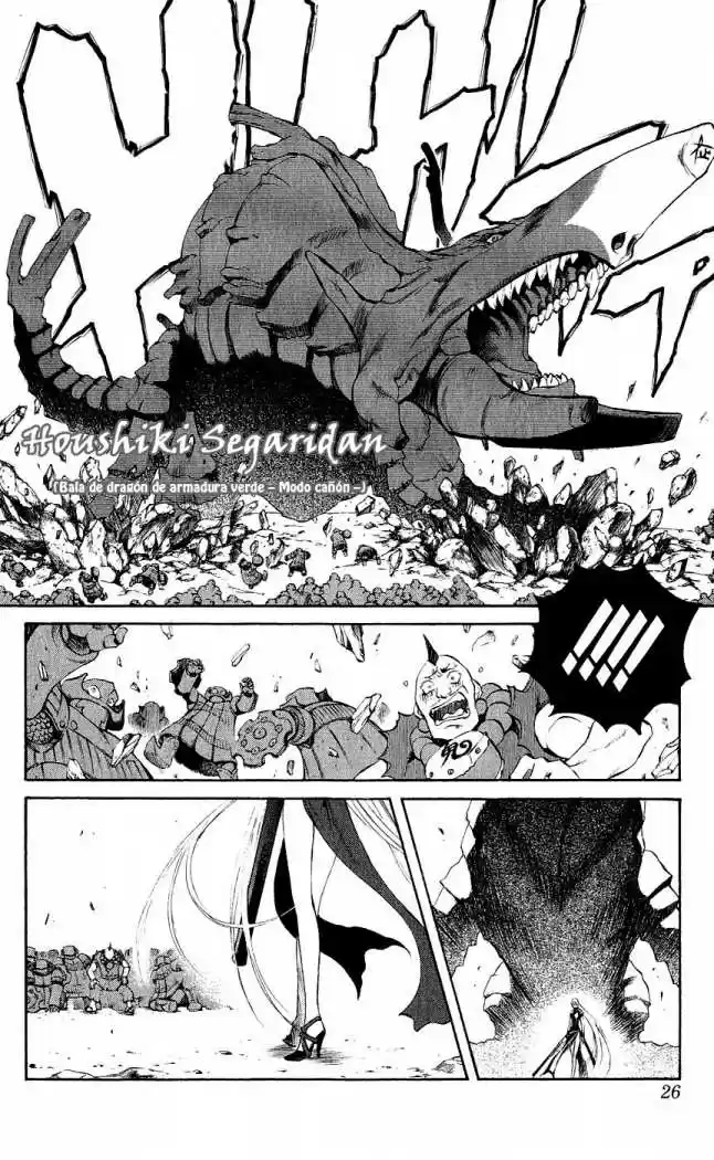Kurohime capítulo 12, página 24