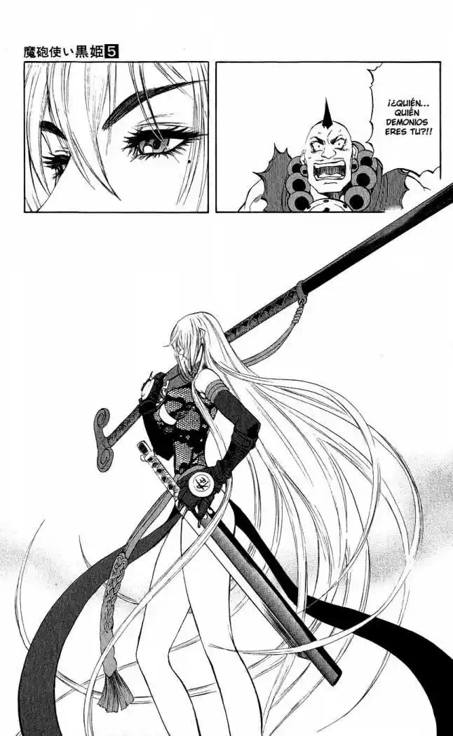 Kurohime capítulo 12, página 25