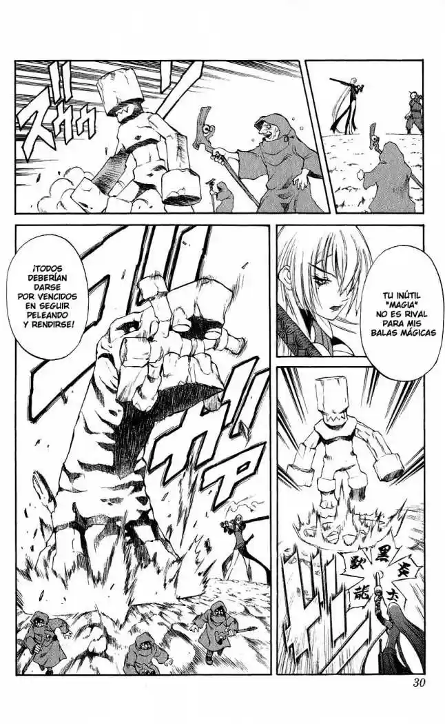 Kurohime capítulo 12, página 27