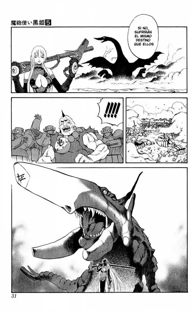 Kurohime capítulo 12, página 28