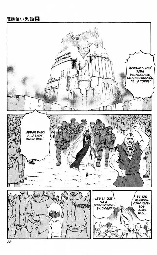 Kurohime capítulo 12, página 30