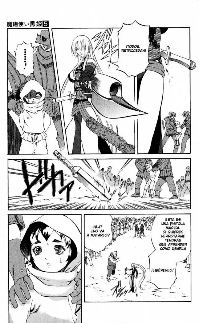 Kurohime capítulo 12, página 32