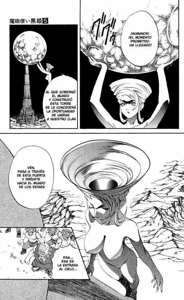 Kurohime capítulo 12, página 40