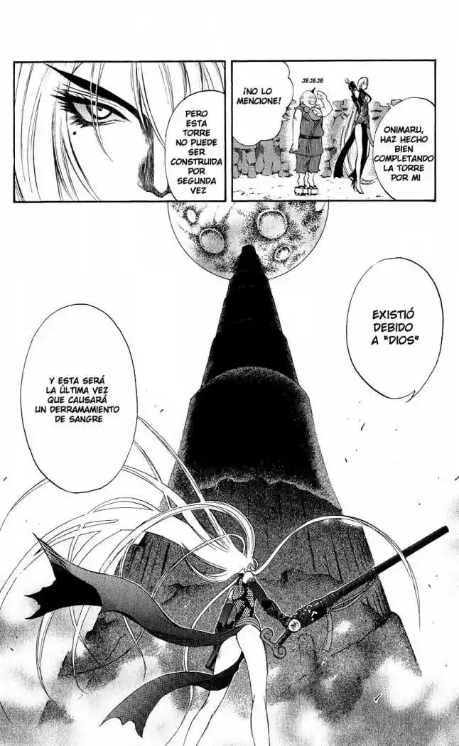 Kurohime capítulo 12, página 41