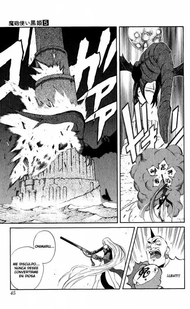 Kurohime capítulo 12, página 42