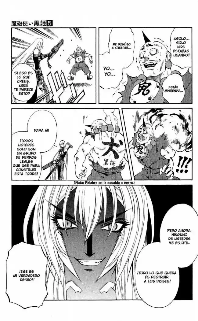 Kurohime capítulo 12, página 44