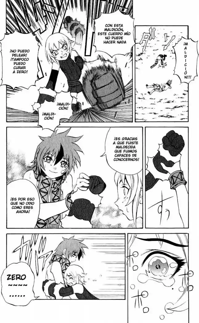 Kurohime capítulo 13, página 8