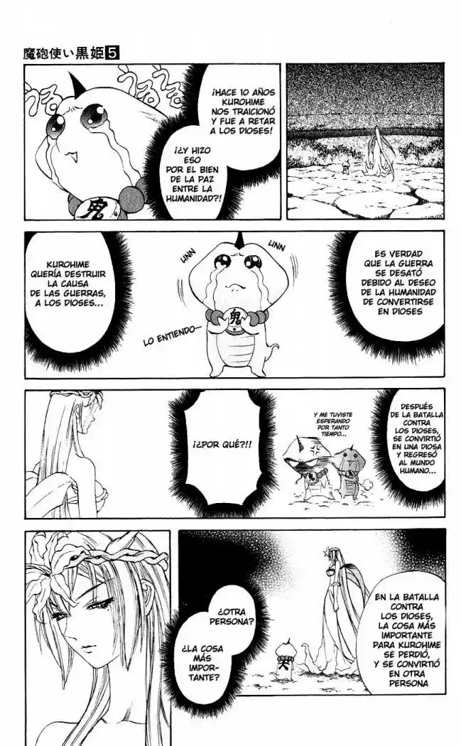 Kurohime capítulo 13, página 9