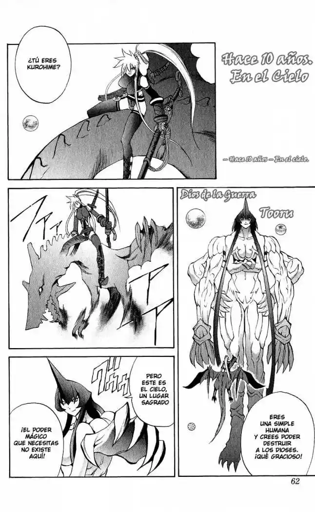 Kurohime capítulo 13, página 10