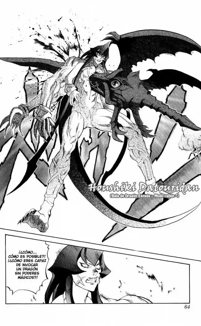 Kurohime capítulo 13, página 12