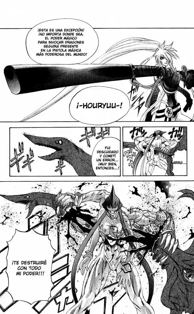 Kurohime capítulo 13, página 13