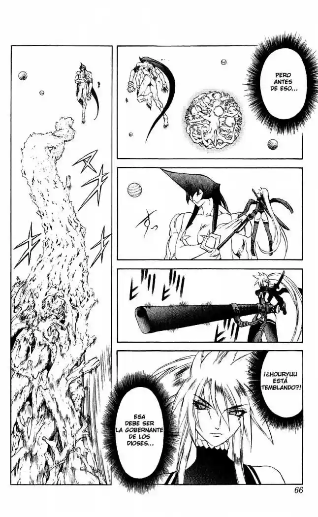 Kurohime capítulo 13, página 14