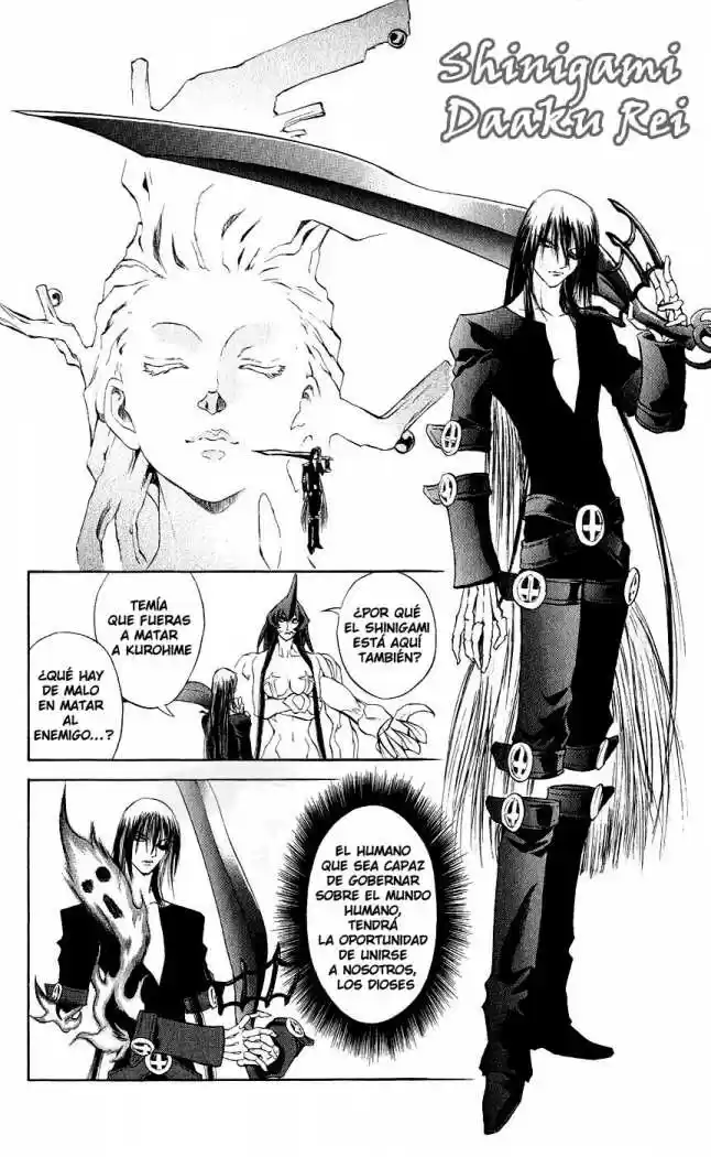 Kurohime capítulo 13, página 16
