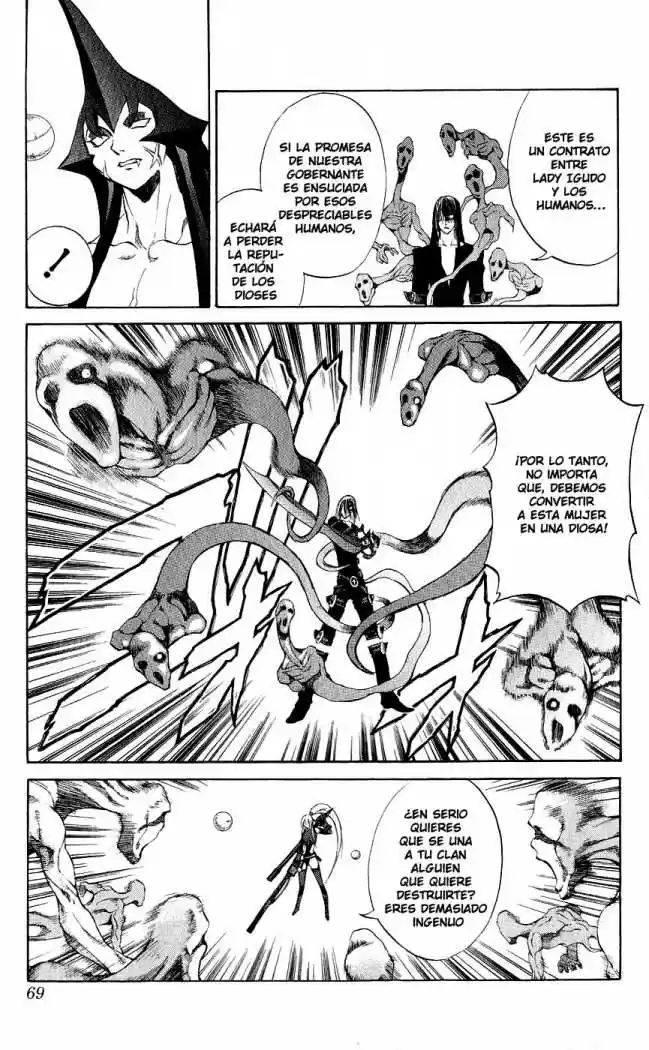 Kurohime capítulo 13, página 17