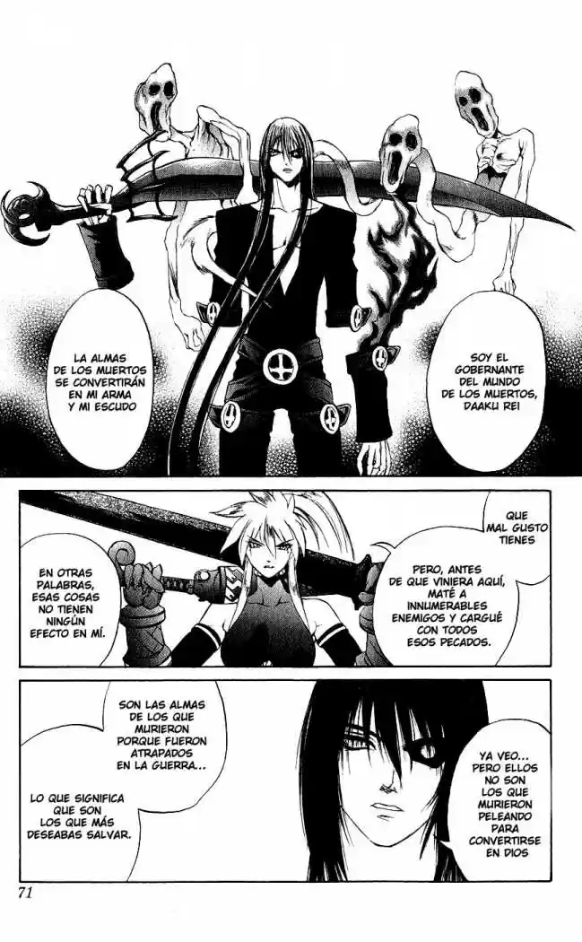 Kurohime capítulo 13, página 19