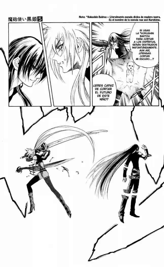 Kurohime capítulo 13, página 21