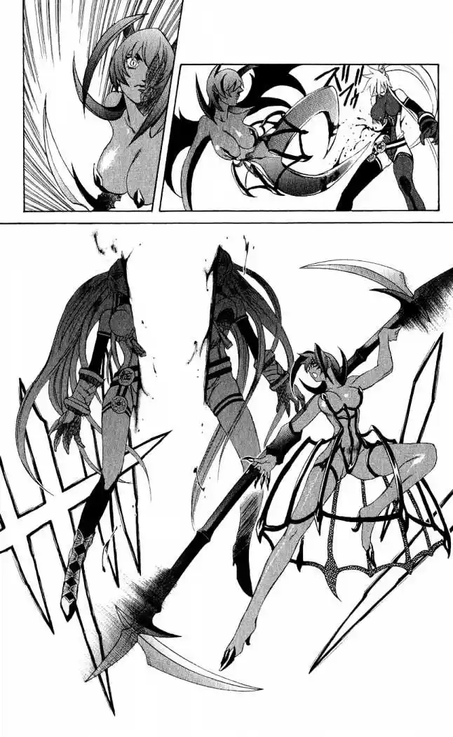 Kurohime capítulo 13, página 23