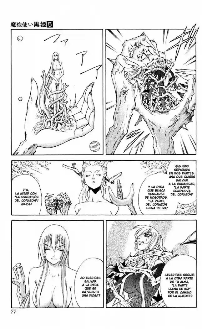 Kurohime capítulo 13, página 25