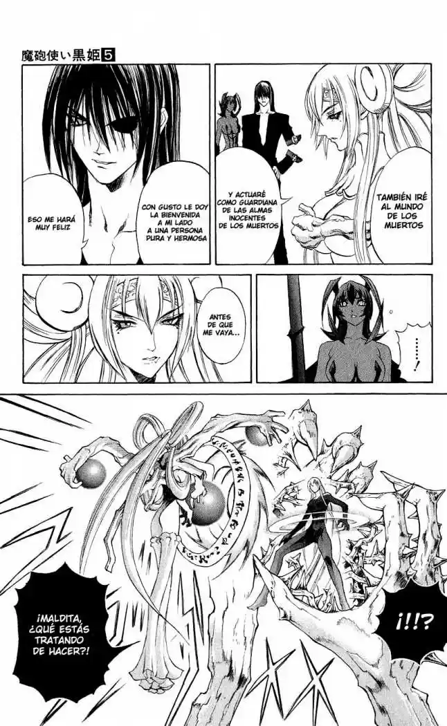 Kurohime capítulo 13, página 29