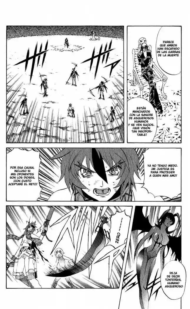 Kurohime capítulo 13, página 32