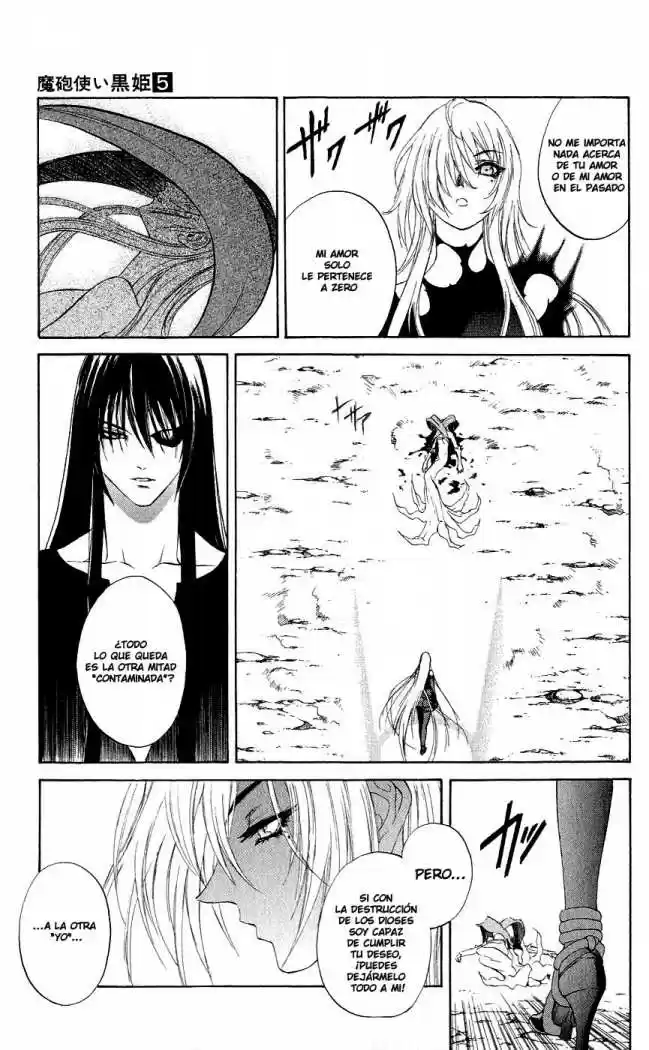 Kurohime capítulo 13, página 42