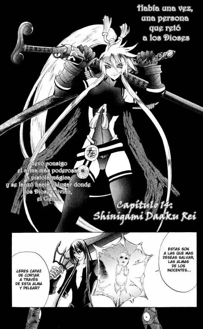 Kurohime capítulo 14, página 2