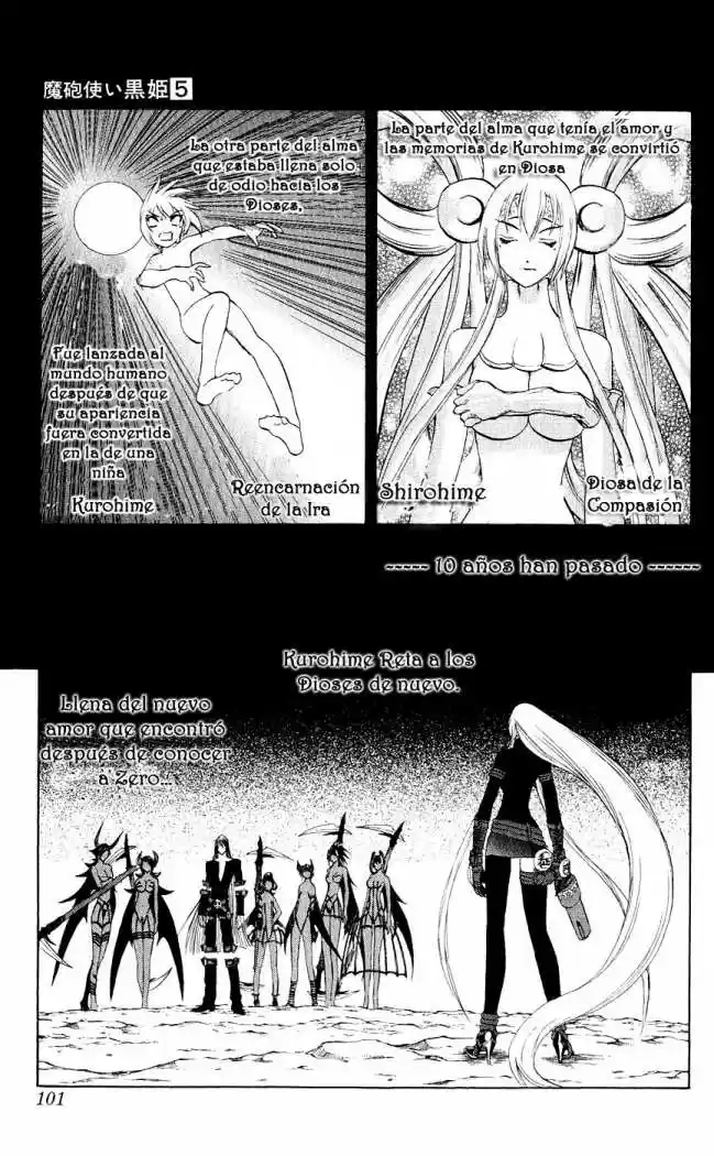 Kurohime capítulo 14, página 4