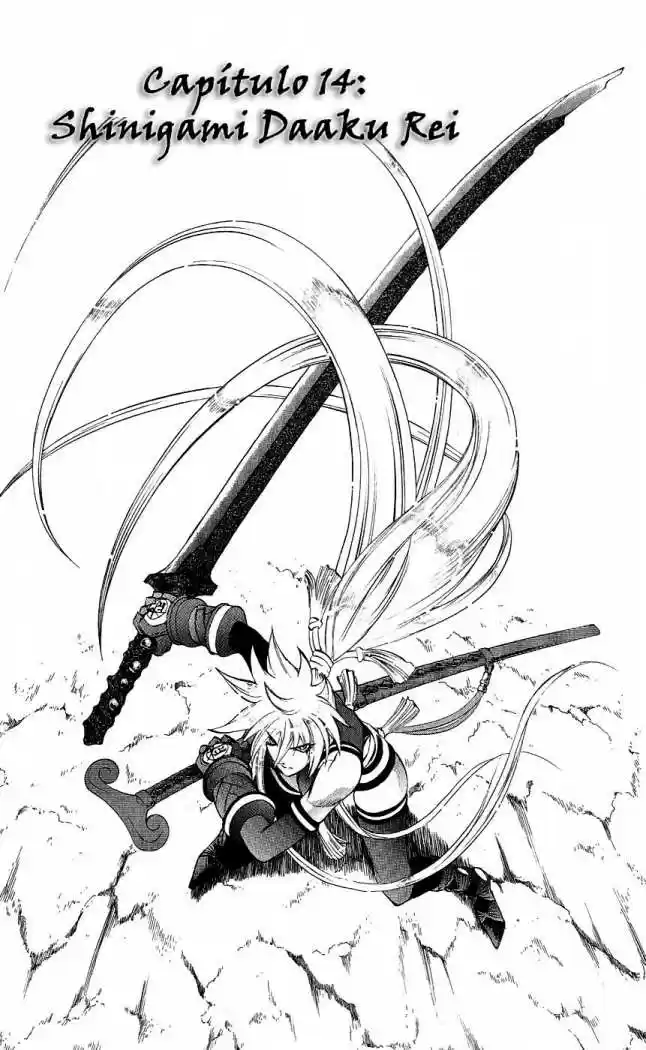 Kurohime capítulo 14, página 5
