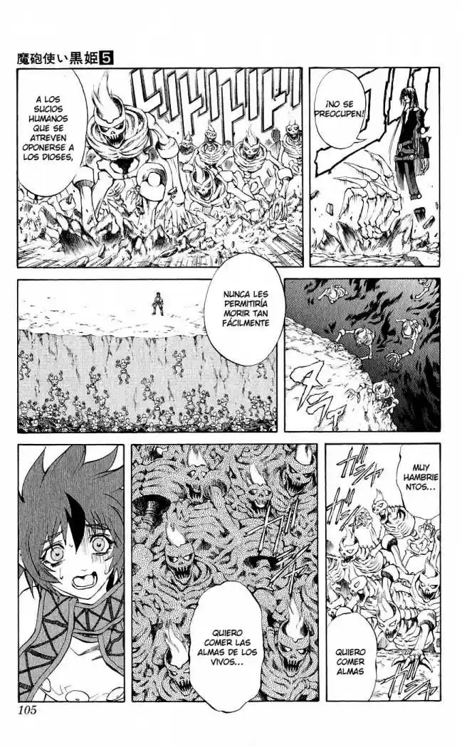 Kurohime capítulo 14, página 8