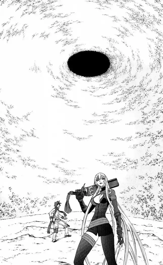 Kurohime capítulo 14, página 9