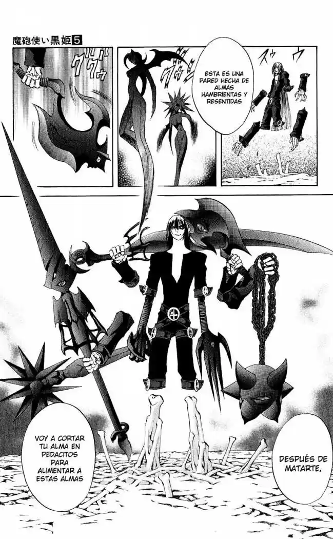 Kurohime capítulo 14, página 10