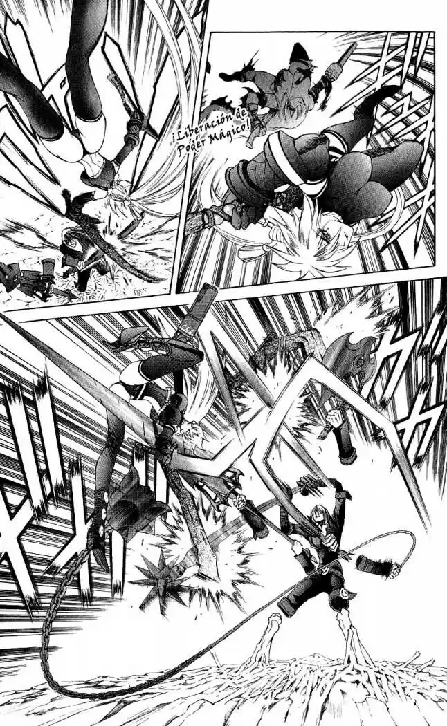 Kurohime capítulo 14, página 13