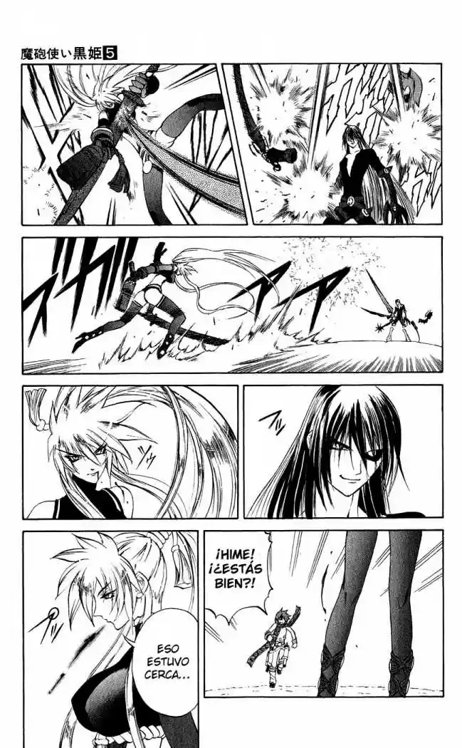 Kurohime capítulo 14, página 14