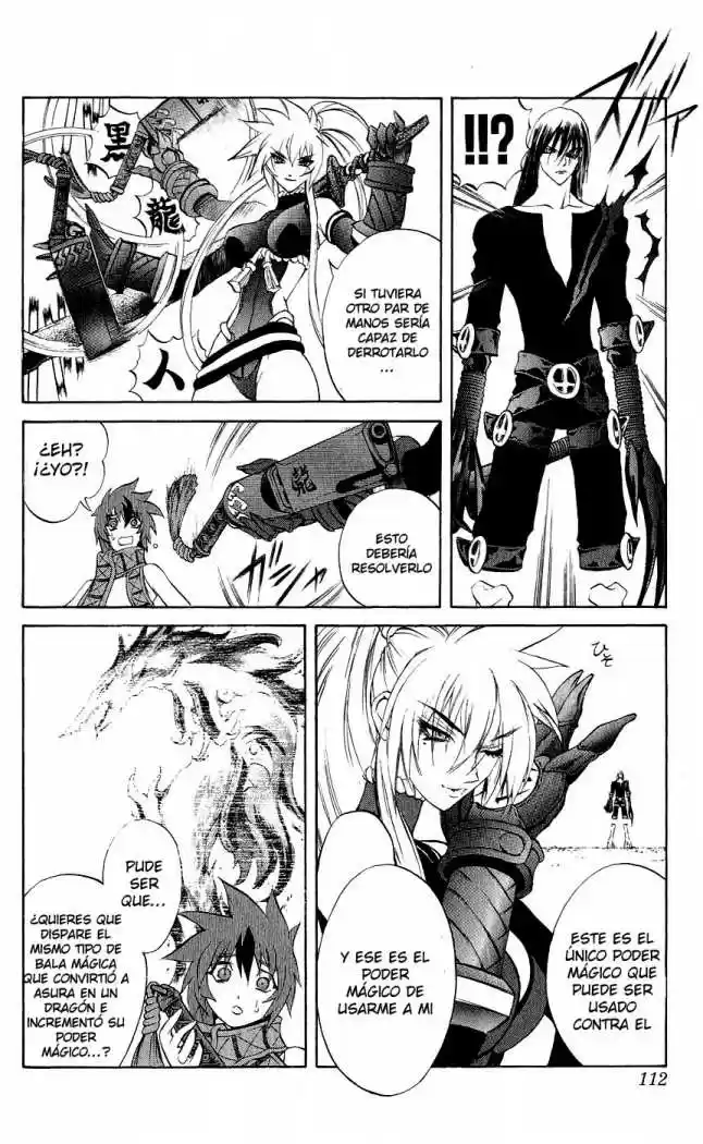Kurohime capítulo 14, página 15