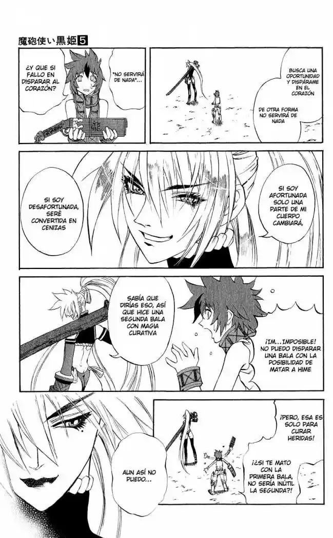 Kurohime capítulo 14, página 16