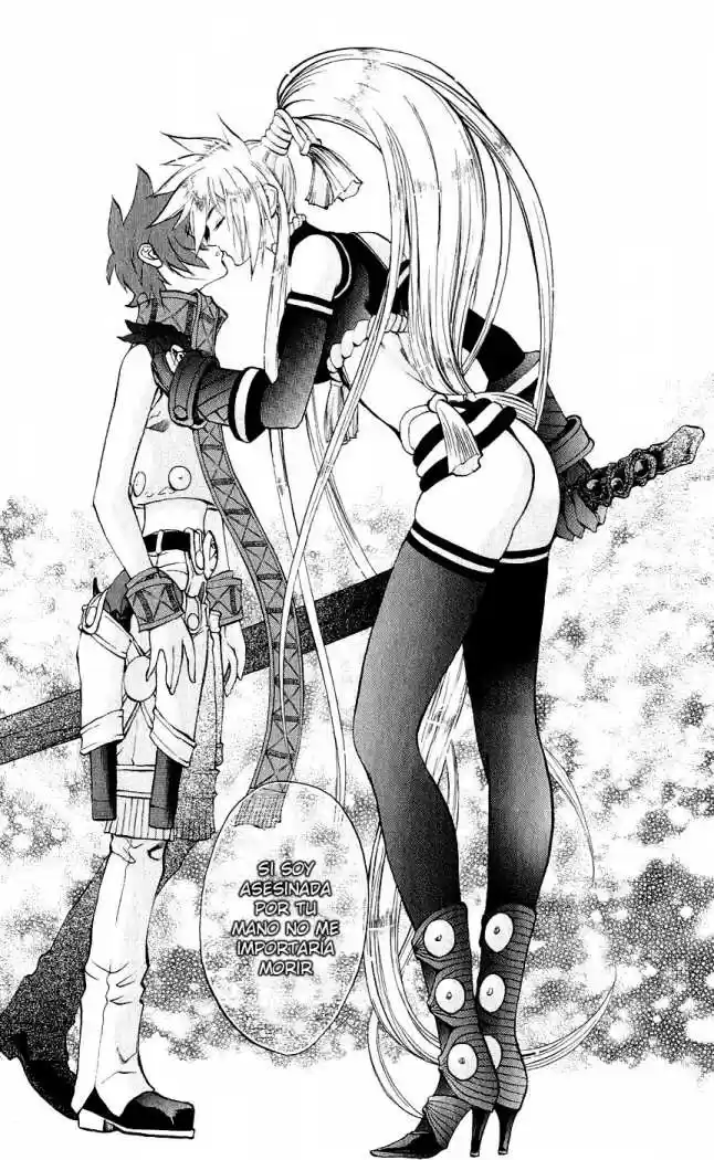 Kurohime capítulo 14, página 17