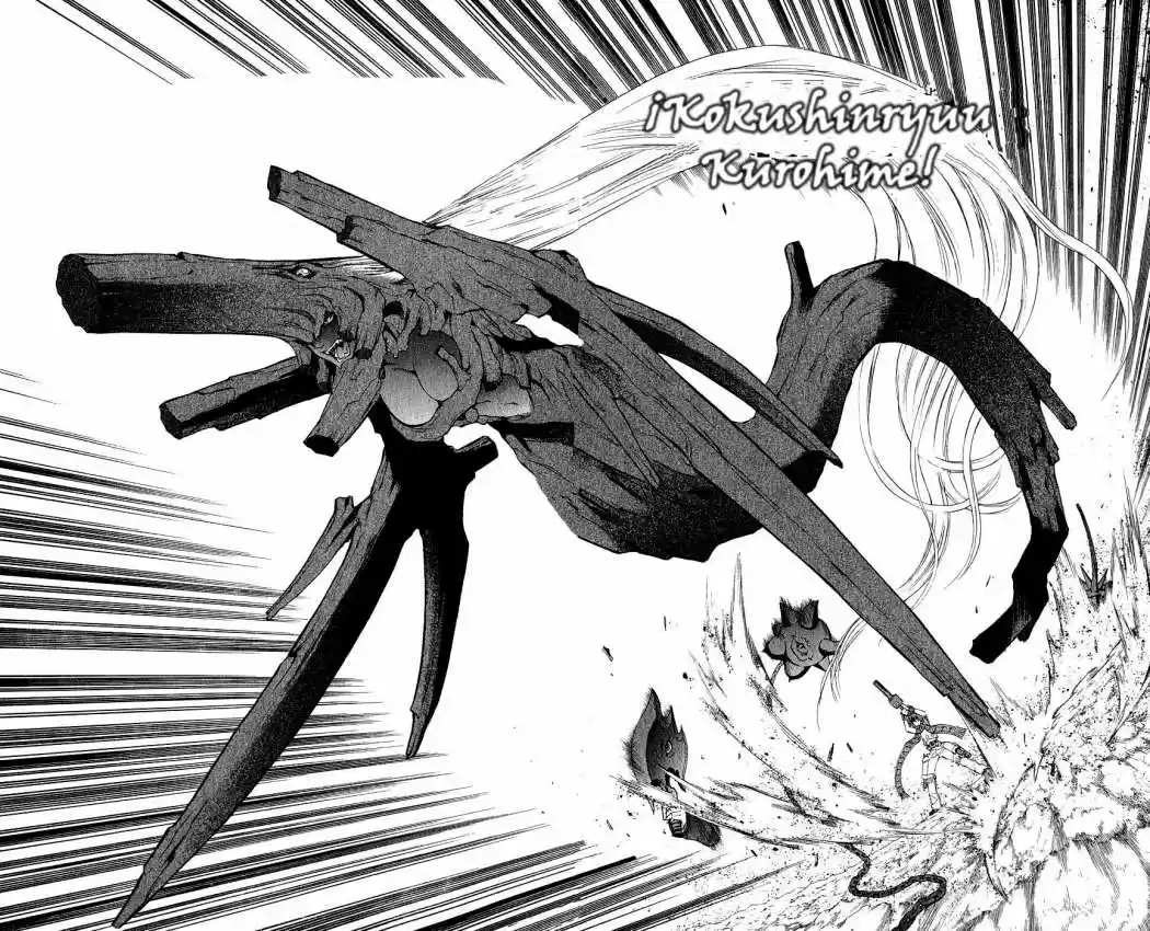 Kurohime capítulo 14, página 21