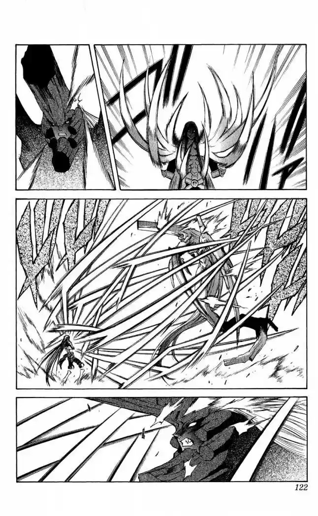 Kurohime capítulo 14, página 24