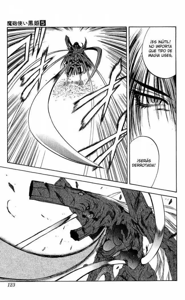 Kurohime capítulo 14, página 25