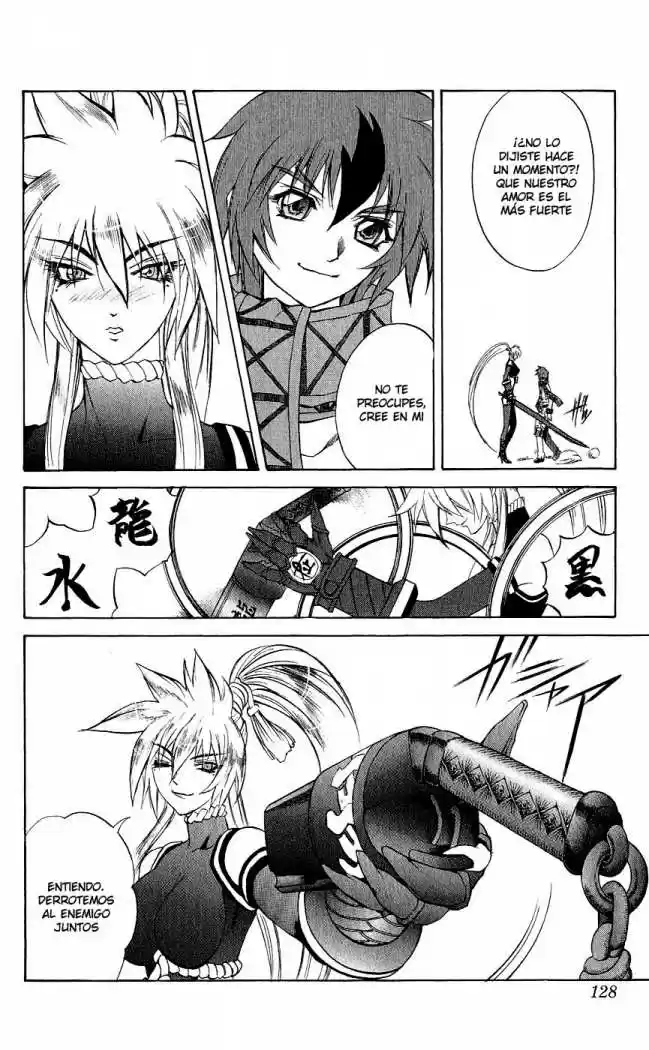 Kurohime capítulo 14, página 30