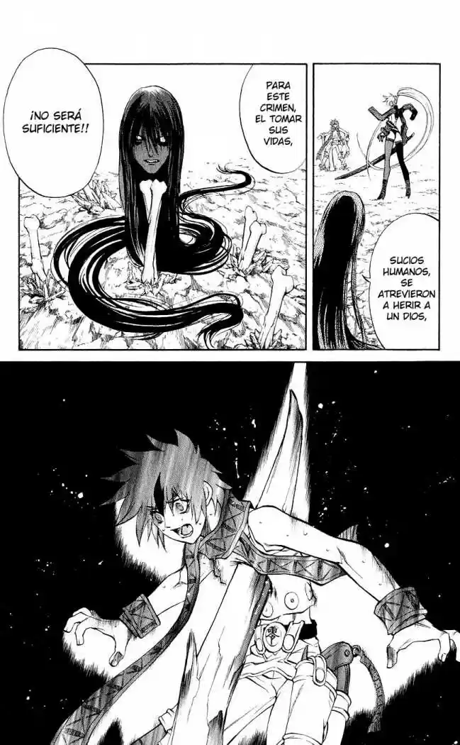 Kurohime capítulo 14, página 40