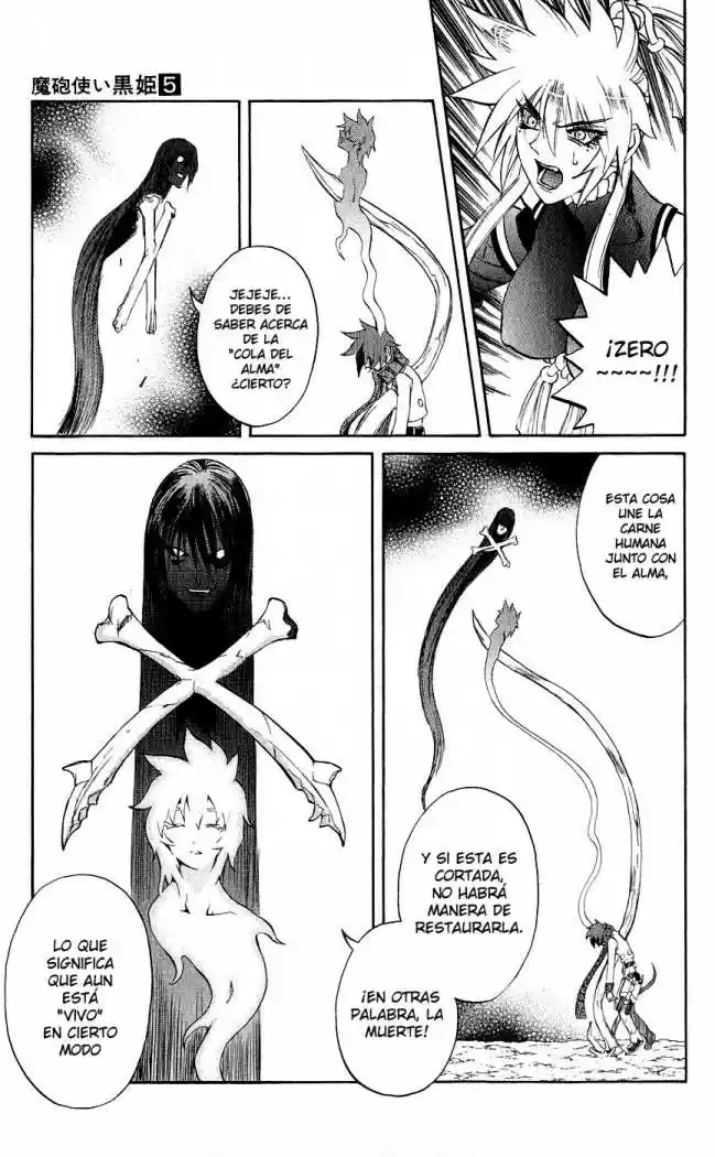 Kurohime capítulo 14, página 41