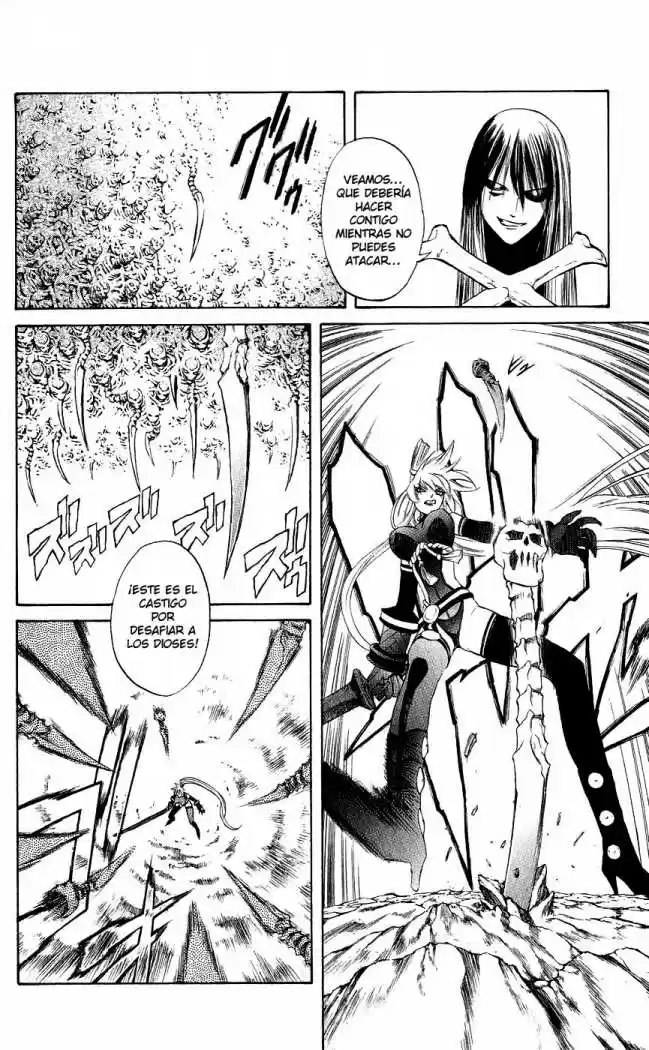 Kurohime capítulo 15, página 4