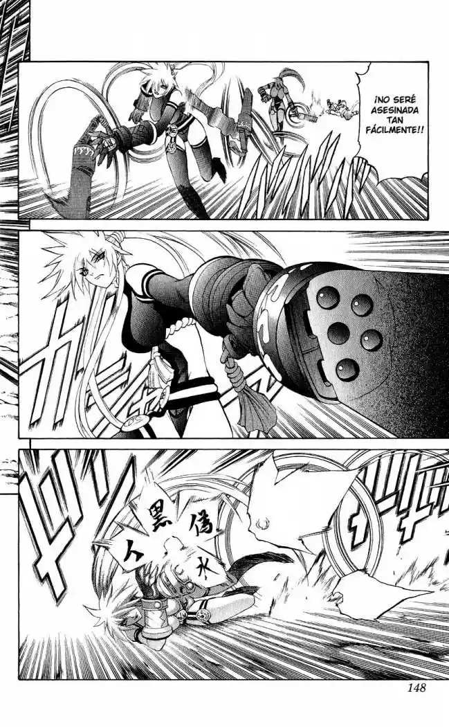Kurohime capítulo 15, página 6