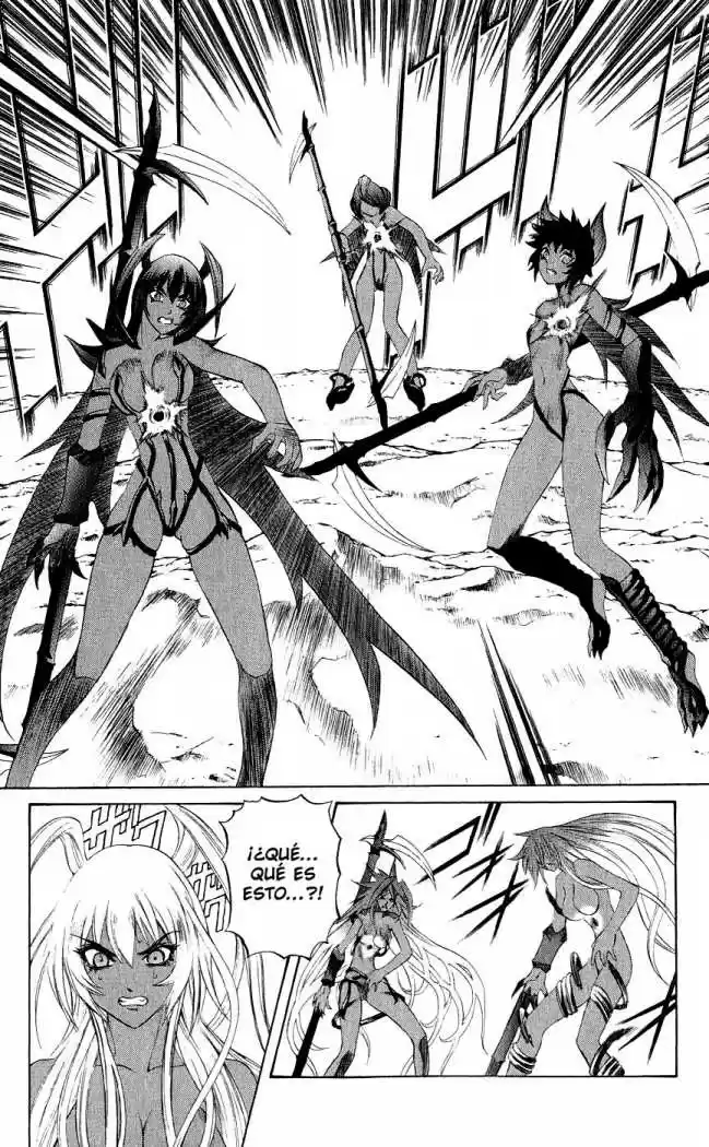 Kurohime capítulo 15, página 7