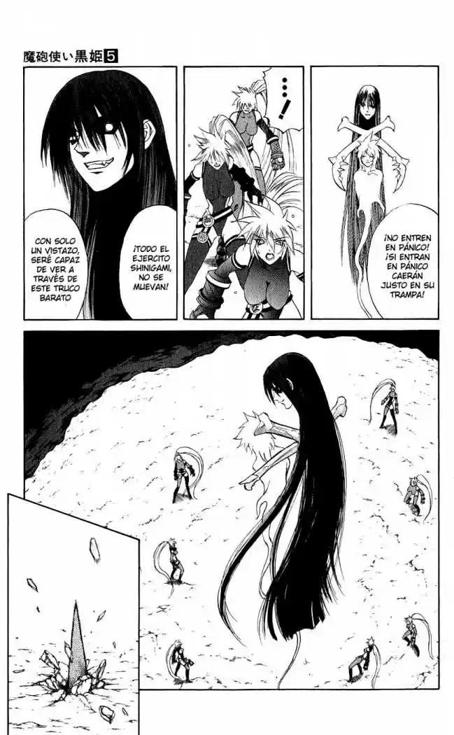 Kurohime capítulo 15, página 9